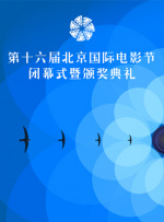 先锋影音资源2019资源站